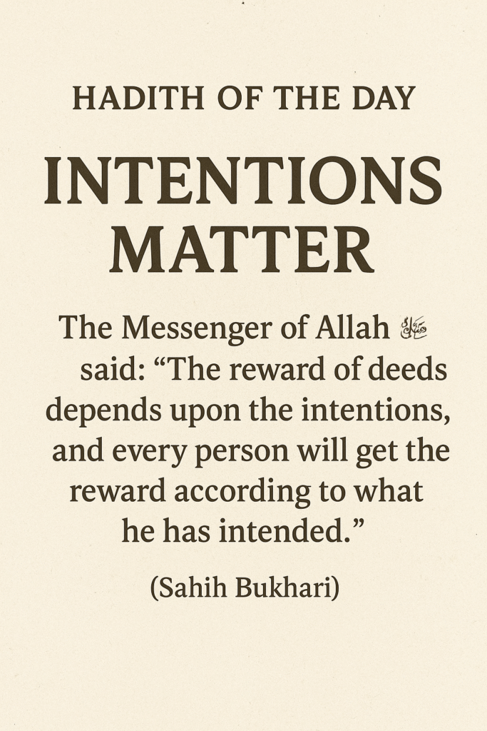Intentions Matter
