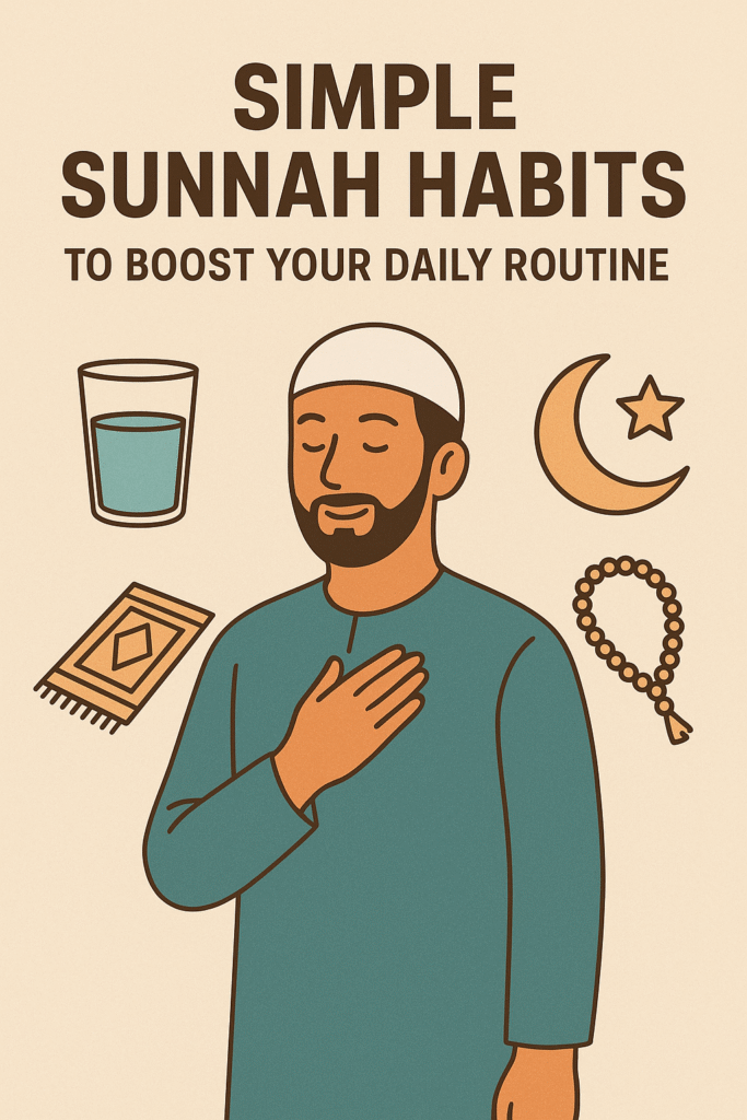 Sunnah Habits
