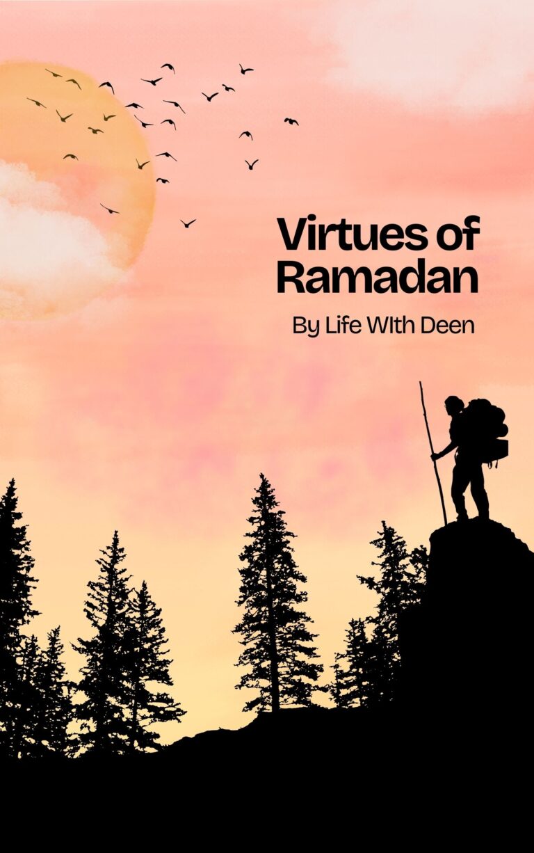 Ramadan Virtues