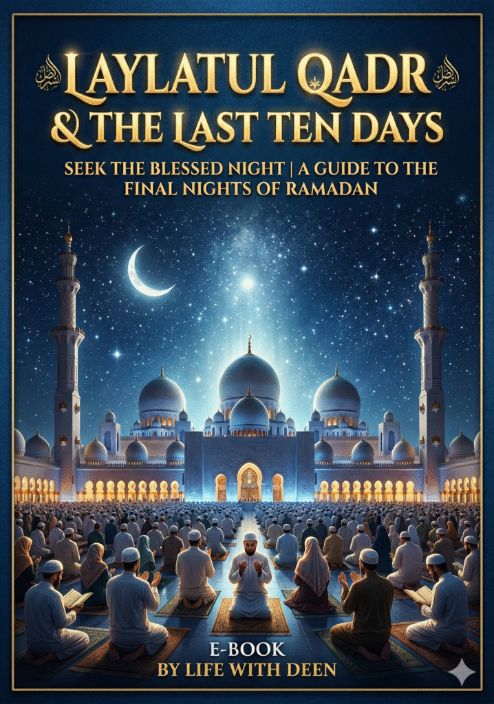 Laylatul Qadr